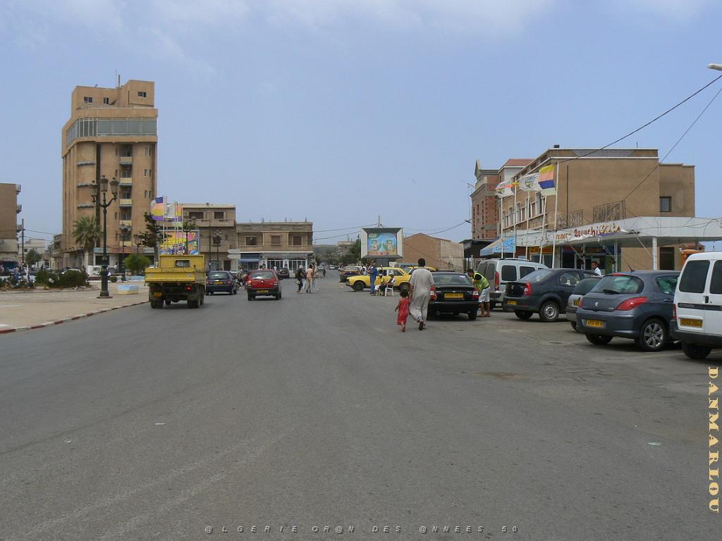 AIN EL TURK (118) LA PLACE.jpg